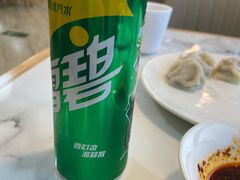 -叁拾壹克饺子·东北菜(国贸店)