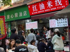 -东仓门早市