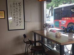 -笃笃笃糖粥(十全街店)