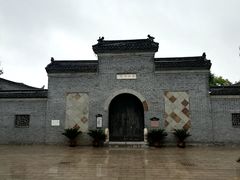 -河下古镇-梁红玉祠