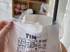 -Tim炒酸奶