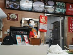 -久久元宵(延平路店)