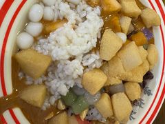-串妹花式冰粉(乐山总店)