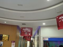 -雅悦齿科(顾村公园店)