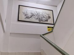 -腰记饭店(龙源路店)