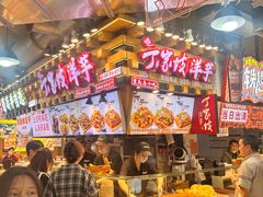 -周小亮丁家坡洋芋(全国总店)