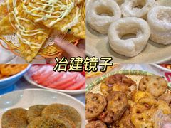 -冶建镜子·老南昌大排档·江西虾王(总店)