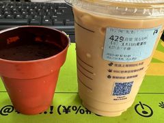 -瑞幸咖啡(镇江新城吾悦广场店)
