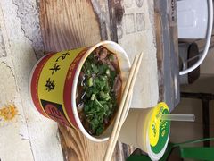 -江三王记牛杂馆(总店)