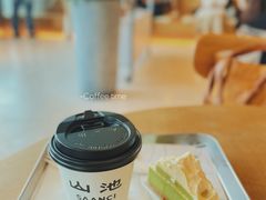 -SAANCI山池咖啡(海上世界文化艺术中心店)