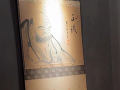 -觀芷隐轩
