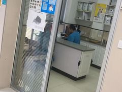 -安安宠医·安烨宠物医院·宠物保险(北仑分院)