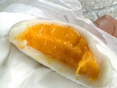 -澳门长洲糯米糍(柯打苏沙街店)
