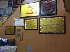-聪辉同安老美食饭店(大元路店)