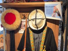 -纳鲁孜·新疆特色餐厅(上海悦荟广场店)