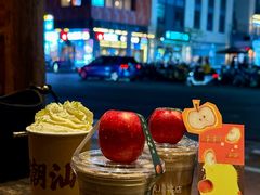 -成川茶店·潮汕工夫浓茶(万象店)