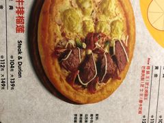 -米斯特比萨(罗斯福店)