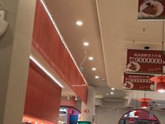 -我家牛排(莱山区永旺店)