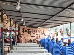 -大黑石景区