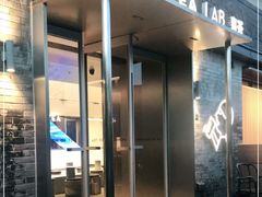 门面-喜茶(深圳欢乐海岸LAB店)