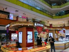 -北京华联购物中心(天通苑店)