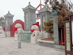 -天津市峰山药王古寺