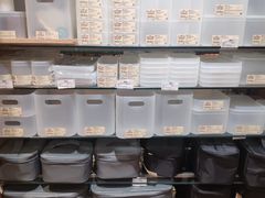 -MUJI无印良品(环球港店)