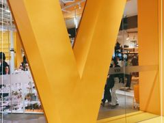 -KKV(东莞海德汇一城店)