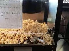 -醉得意(马驹桥店)