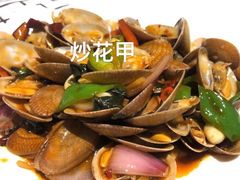 -强记海鲜·大排档(蛇口新街店)