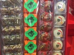 -GANSO元祖食品(白下店)