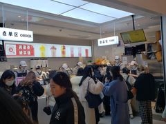 -果呀呀(国金街店)