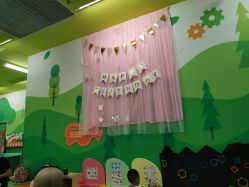 点击看大图 -莫莉幻想儿童乐园(北京丰台永旺店)