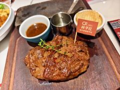 -杯子红牛排(创意产业园店)