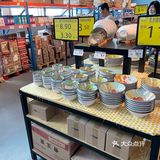 浑南仓储式超市