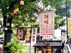 -衣裳街历史文化街区