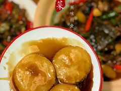 -湘里乡亲甲王二老店