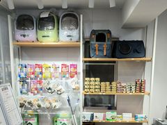 -爱洗澡的猫(天河路店)