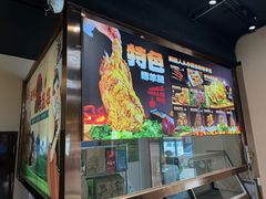 -巴尔喀十新疆餐厅(开发区店)