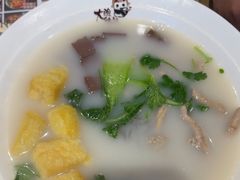 -大脸鸭记鸭血粉丝·小锅米线(水游城店)