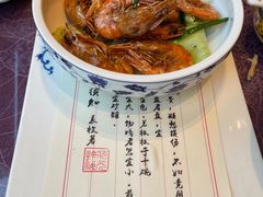 -宁波状元楼酒店(和义路店)