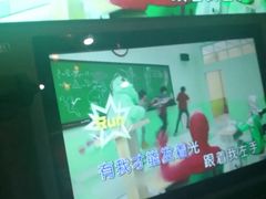 -爱玩嘉年华(成都北城天街店)