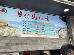 -同心楼(解放北路店)