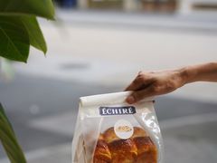 -慢熟面包店bud bread(孩儿巷店)