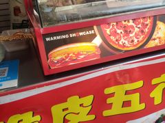 面包甜点陈列柜-脆皮五花肉(建东街旗舰店)