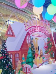 -宝燕乐园(闵行旗舰店)