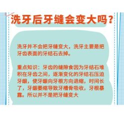 -银川丽都医疗美容医院
