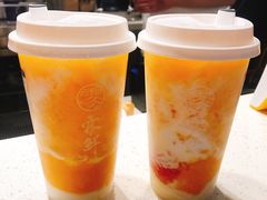 金枝麻薯甘露-雾鲜(KKMALL店)