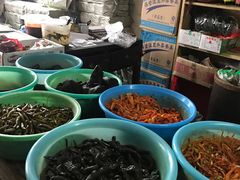 -赵府街副食店