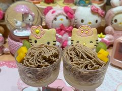 -松临·铁板烧&Omakase(神农店)